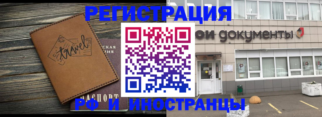форма 3 в Мариинске